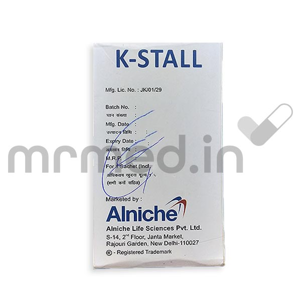 Buy KStall 15gm Powder Online Uses, Price, Dosage, Instructions, Side